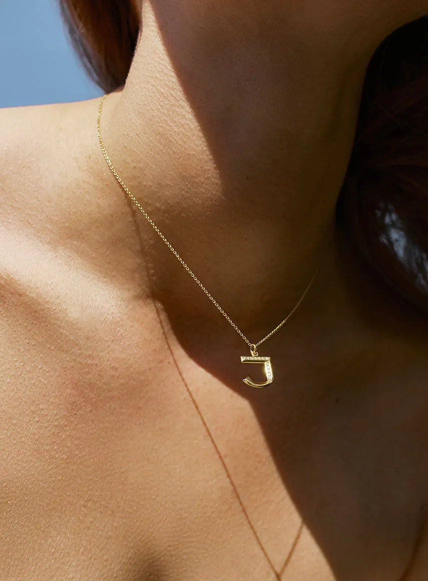 Diamond Letter Q 18K Gold Necklace or Pendant w. Diamond