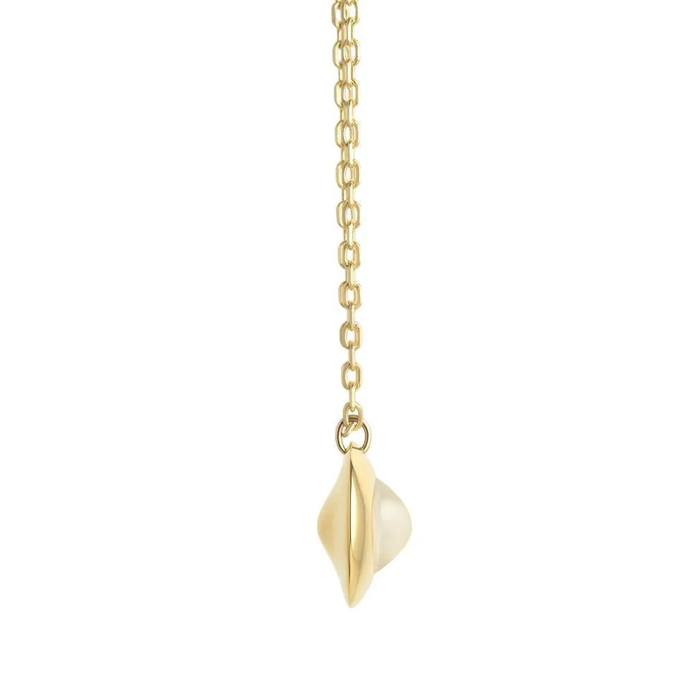 Gems of Cosmo 18K Gold Necklace w. Rubellite